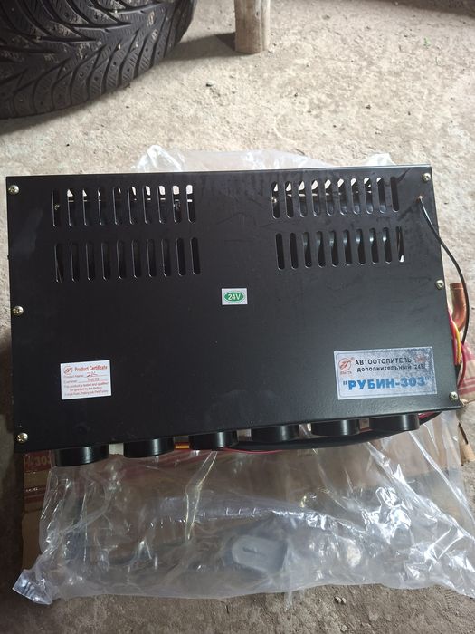 Допольнитеный печка универсальный