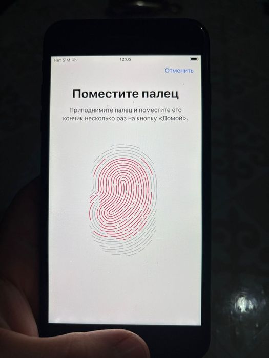 Iphone 7+ в Орегинале и хорошем состоянии