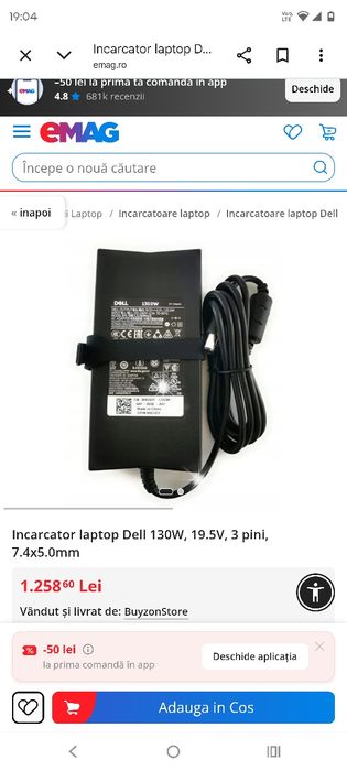 Încărcător laptop Dell 130 w.