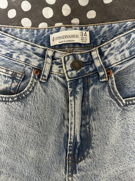 Дънки Stradivarius