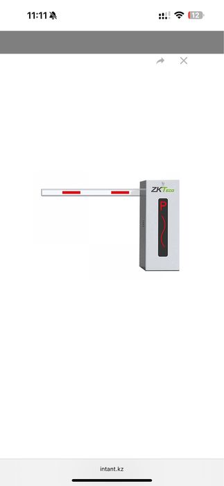 Шлагбаум ZkTeco cmp200