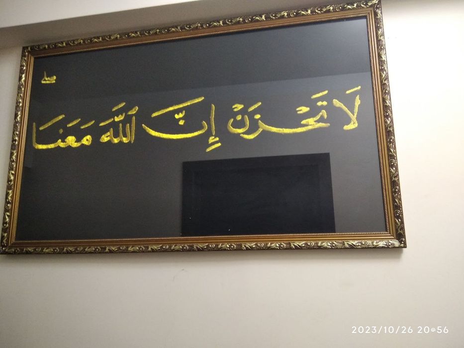 Dekorativniy ramkalar