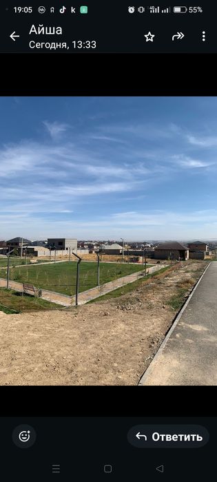 Продаю дом, по хорошей цене