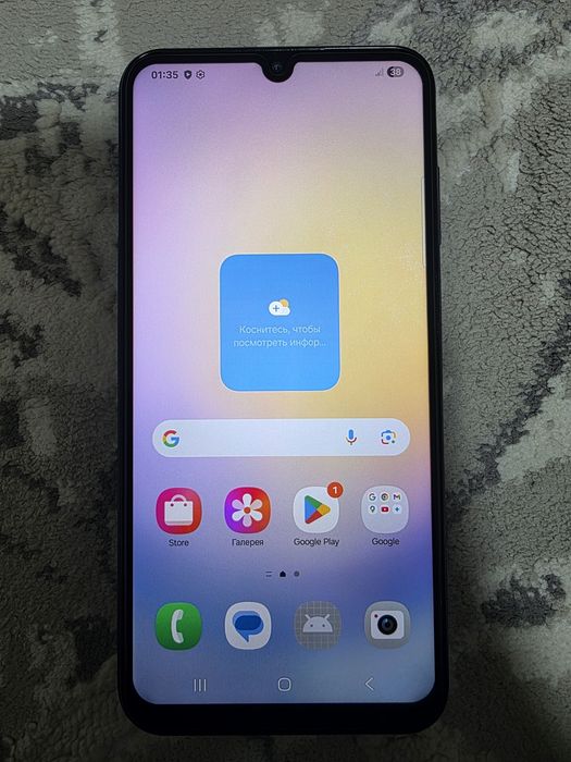 Samsung A25 5G 128гб