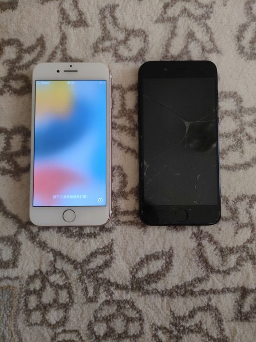 Iphone 7 icloud