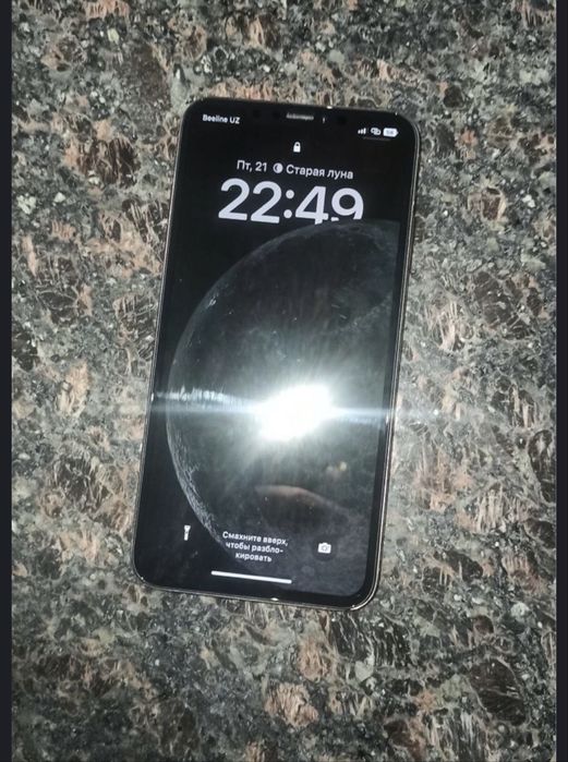 Iphone xs gold srochno