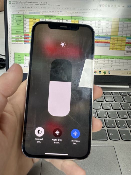 Iphone 12pro 128gb 73%