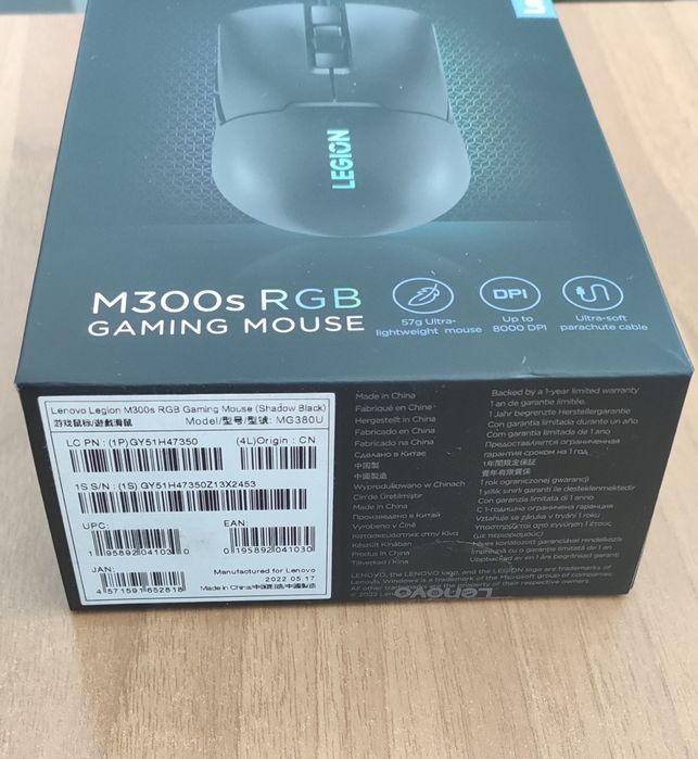 Гейминг Мишка Lenovo Legion M300S BK RGB