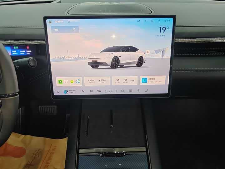 Lynk & Co 10 — 120 AWD Ultra