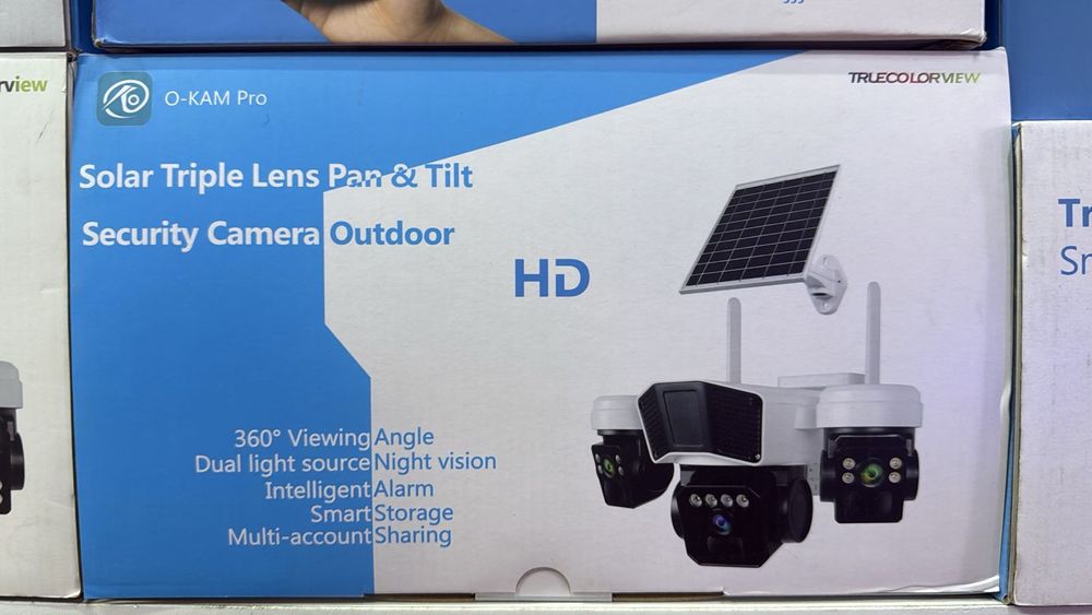 Солнечный видео наблюдения