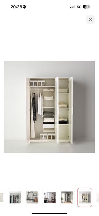 Срочно продам белый шкаф