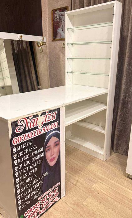 Мебель для Салона