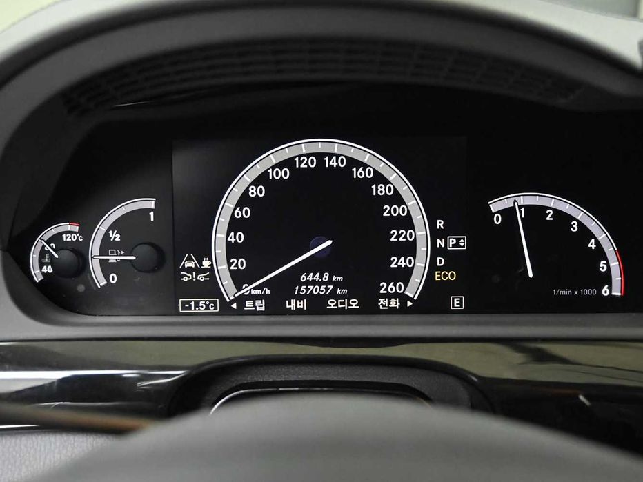 Mercedes S350 Bluetec autogeorge.com