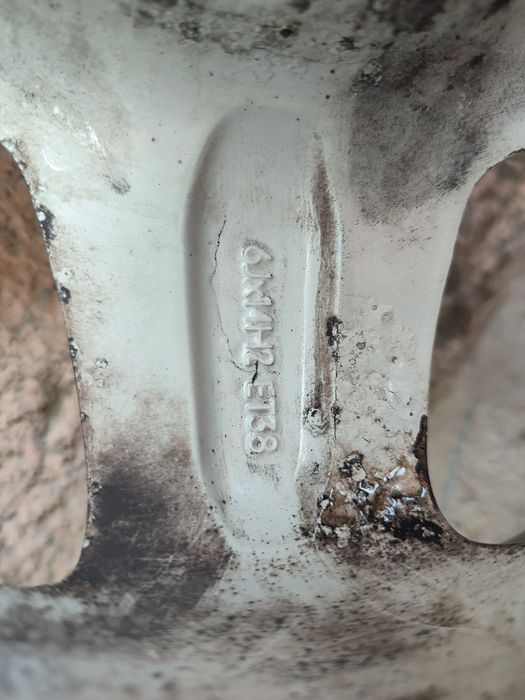 Алуминиеви джанти с гуми, 4 броя