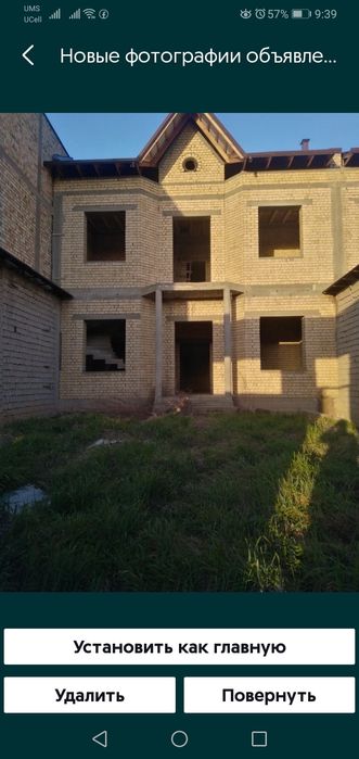 Евро Каробка Хасанбой ширибом Охунбобоев 2.5 соток 5 ком 3 с/у срочно