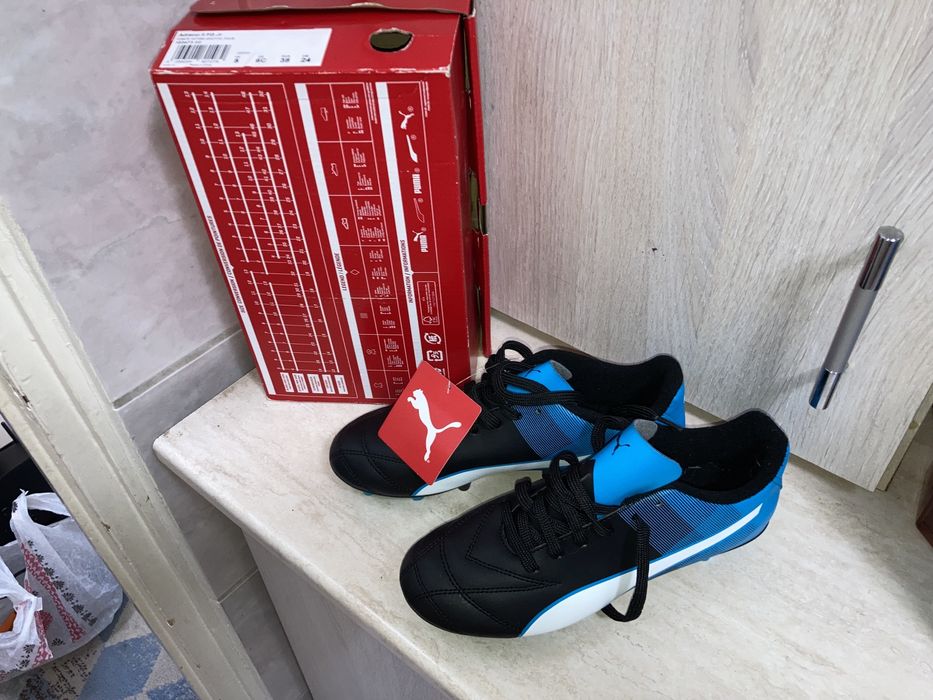 Ghete Fotbal Puma Nou