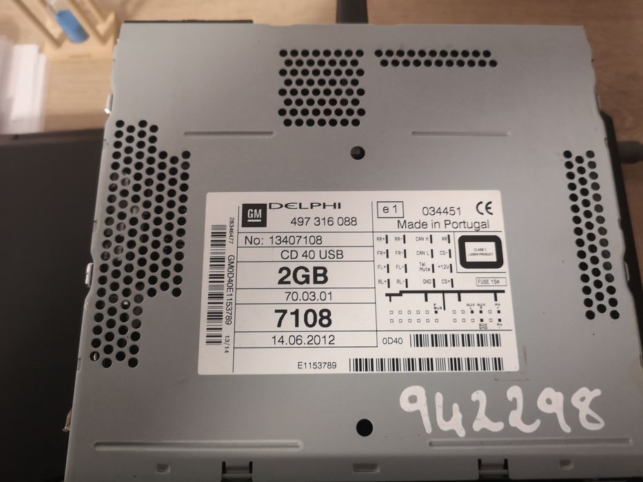 CD40 USB за Опел