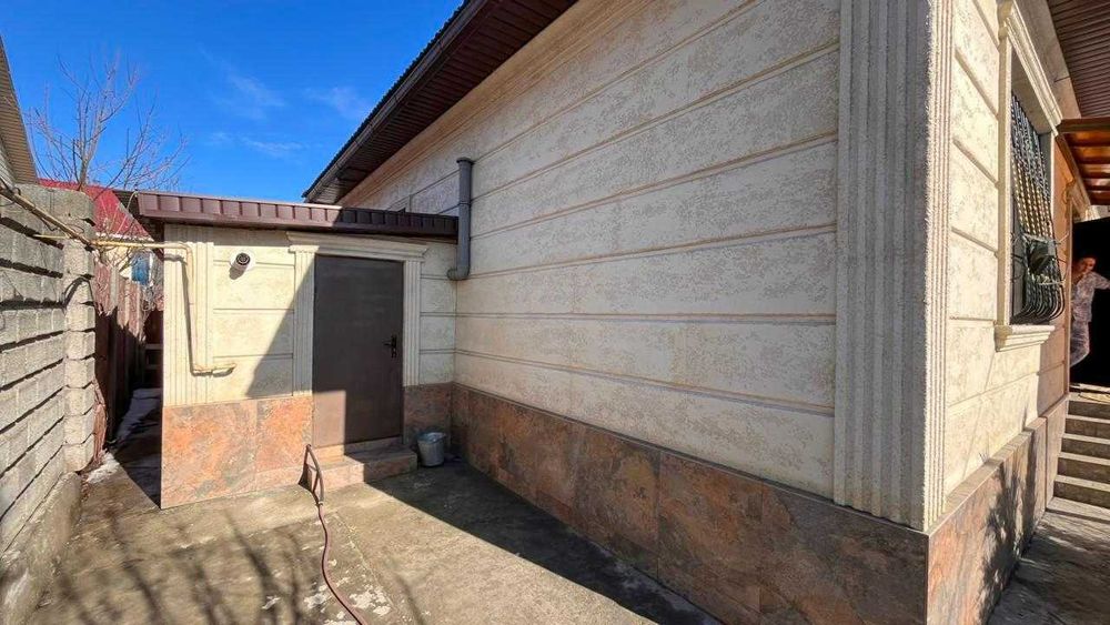 Продается дом в центре города Константин Империя