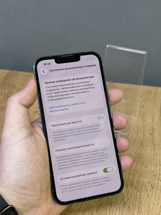 Iphone 13 Pro 256 GB | Mobile Zone