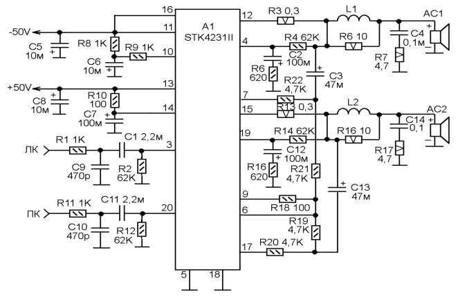 Тороидальный трансформатор, 2 x 36 В, 2 x 15 в, 0-5-10-23 в, 500 Вт