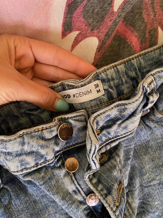 Накъсани дънки Cropp