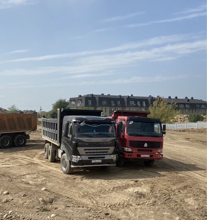 Услуги самосвала Хова