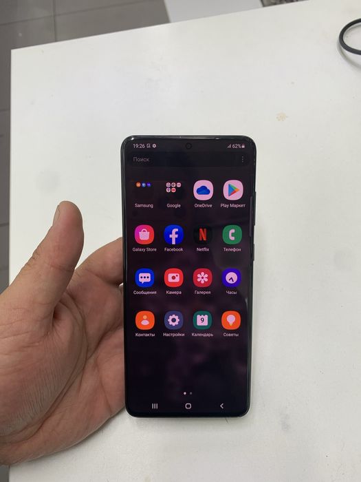 Samsung S20 Plus (128GB) в идеальном состояний
