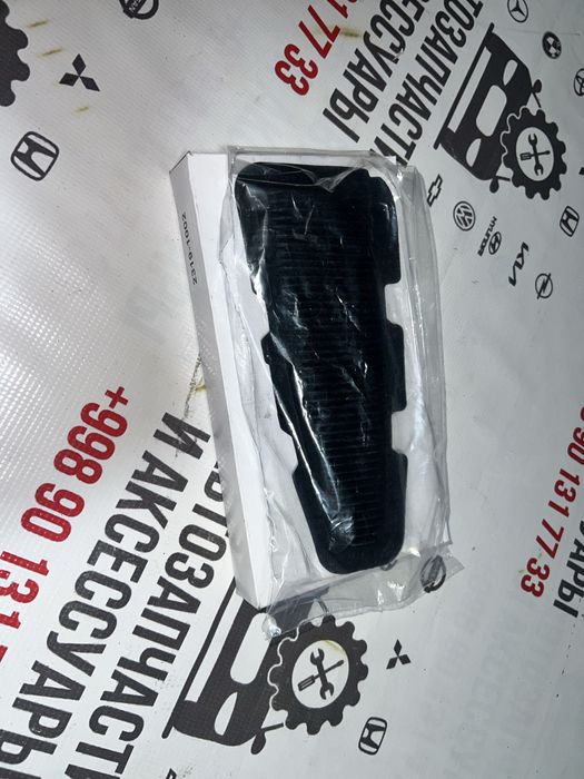 Фильтр батареи Toyota Camry 70/75 Hybrid