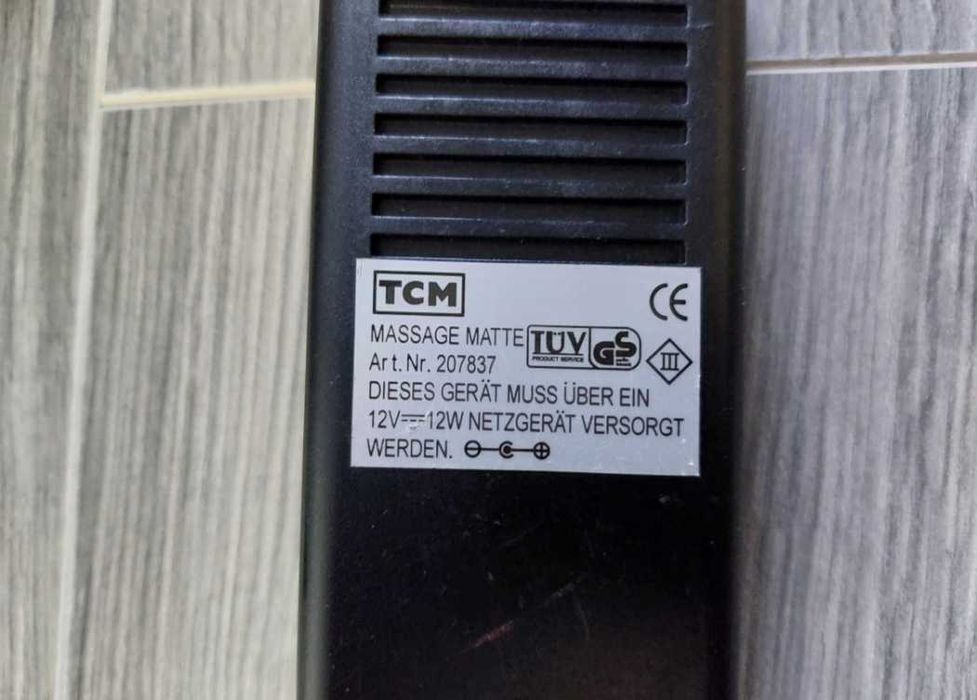 Saltea cu vibromasaj si telecomanda. Noua. Fabricata in Germania.