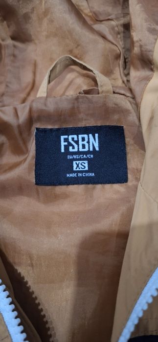 Куртка демисизонная