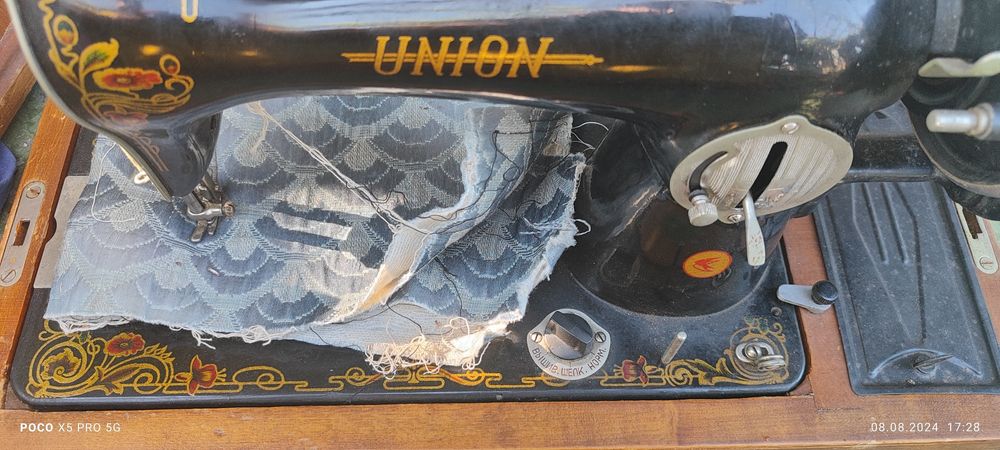 Шевна машина union