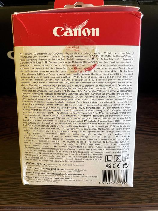 Set Incomplet Cartuse Originale Sigilate Cannon - 9 din 10, Lipseste MBK