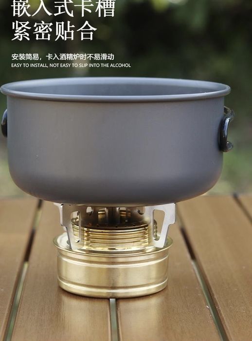 Spirtli garelka temir oʻchogʻi bilan. Спиртовой горелка с железный