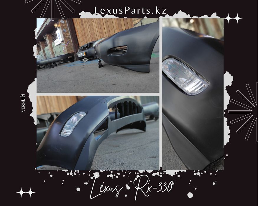 Передний Бампер на Lexus Rx-330
