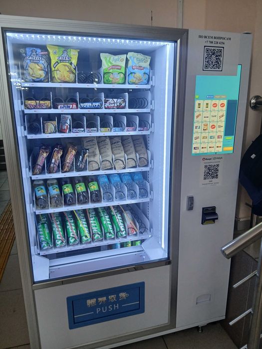 Снековый аппарат