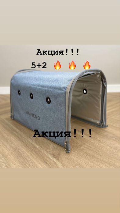 лампа от желтушки