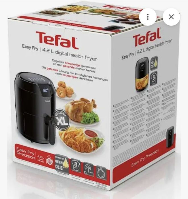 Vand air flyer nou sigilat