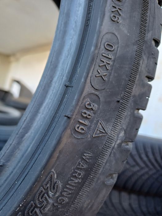 Гуми 255/35/18 Мишелин