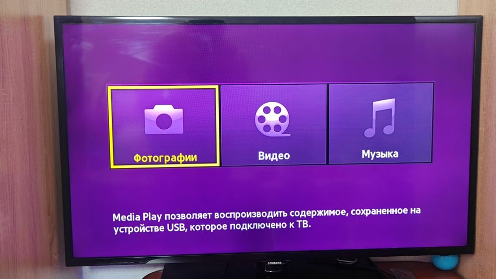 Телевизор Samsung 107см