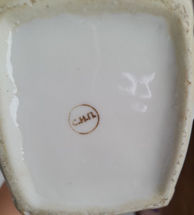 Стар български порцеланов сервиз за подправки