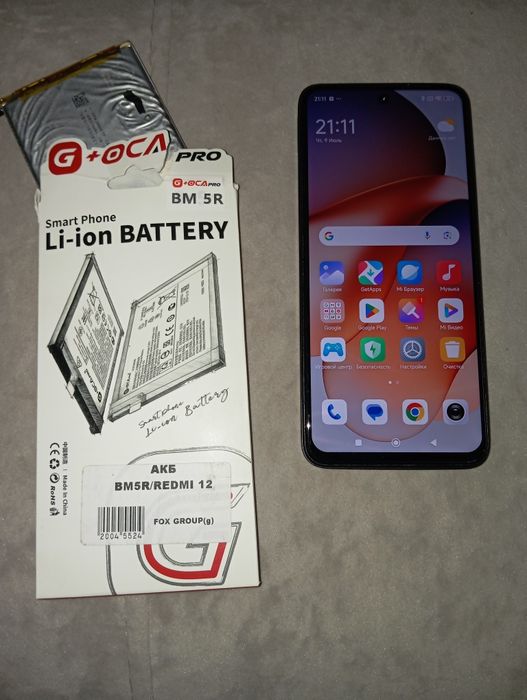 Redmi 12 c смартфон