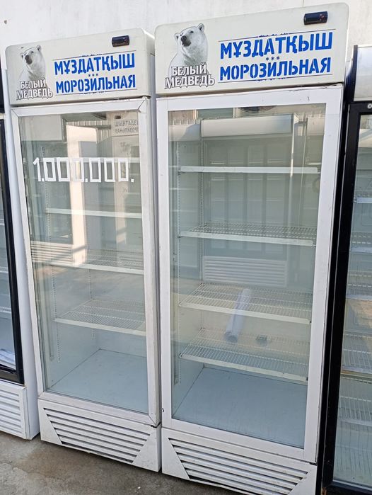 Холодильники 2х дверные  ветринные