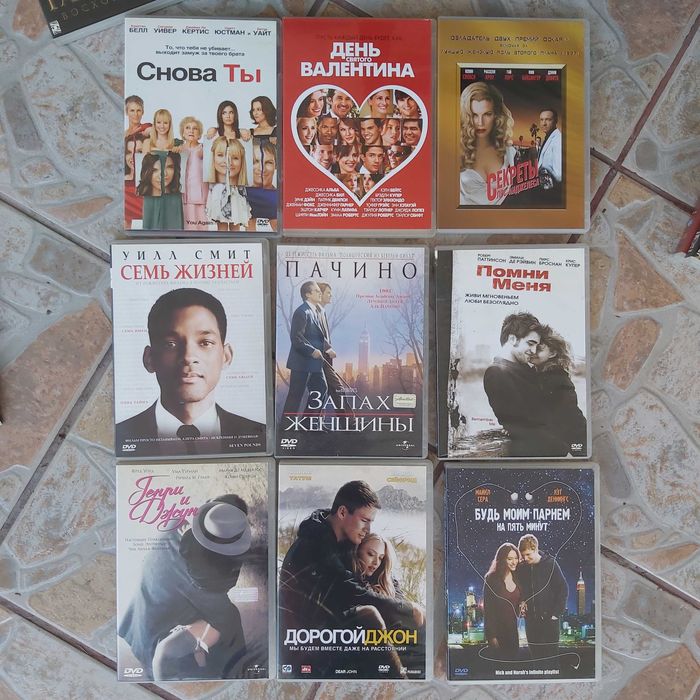 DVD диски, фильмы (дискілер)