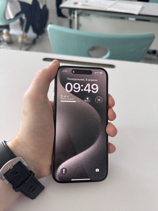 Продам iPhone 15 pro