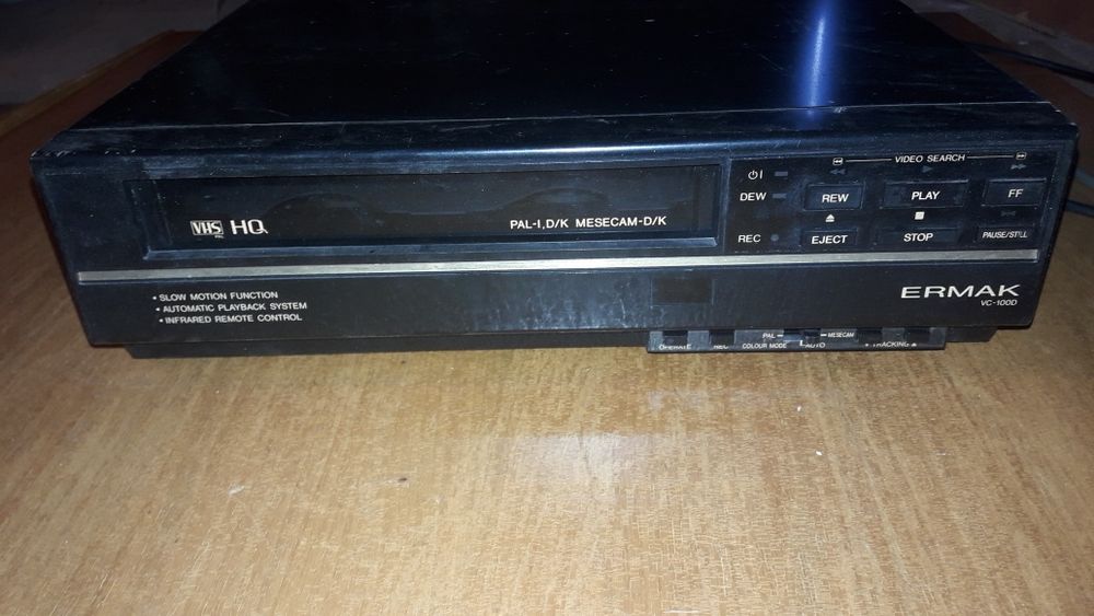 Продам видеомагнитофон Ермак