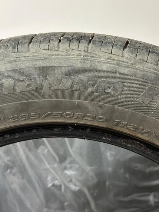 Шины летние 285 50 R20