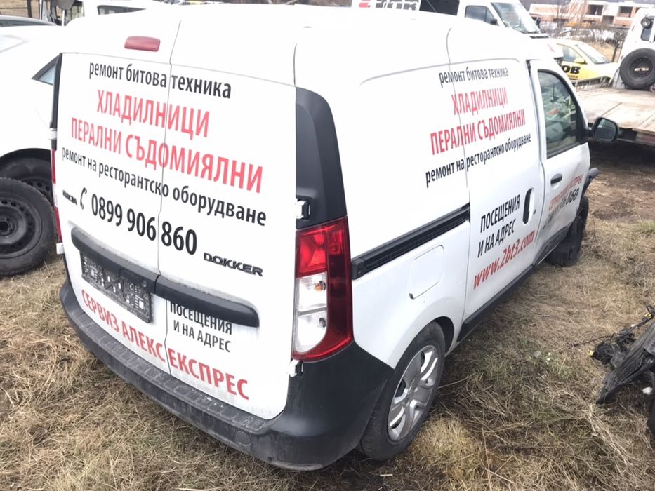 НА ЧАСТИ! Dacia Dokker 1.6 i LPG 102 кс. Дачия Докер Доккер Климатик