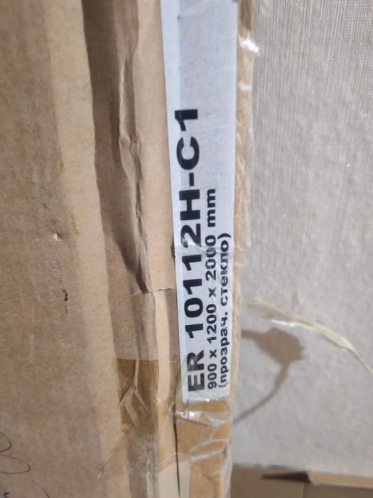 Душевая перегородка