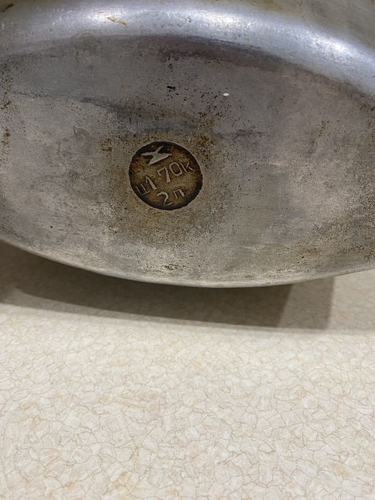 Продам утятницу