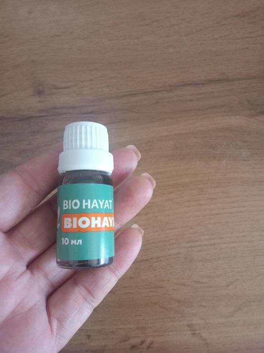 Bio kids витамины для детей